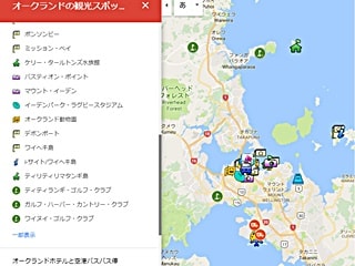 オークランドゴルフコース&観光日本語マップ