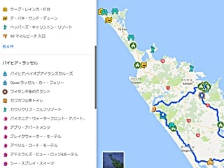 NZ北島ノースランド周遊モデルルート日本語マップ